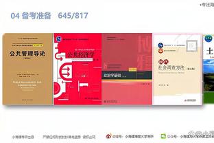 mobile game for developer Ảnh chụp màn hình 0